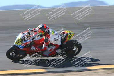 media/Nov-06-2023-Moto Forza (Mon) [[ce023d0744]]/2-Advanced Group/Session 2 (Bowl Speed Pans)/